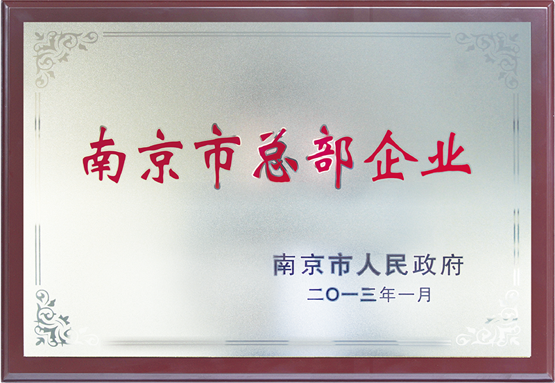 正版全年资料免费大全