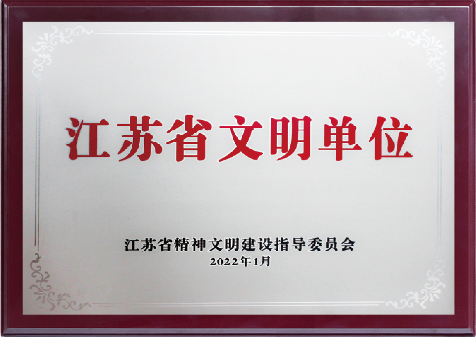 正版全年资料免费大全