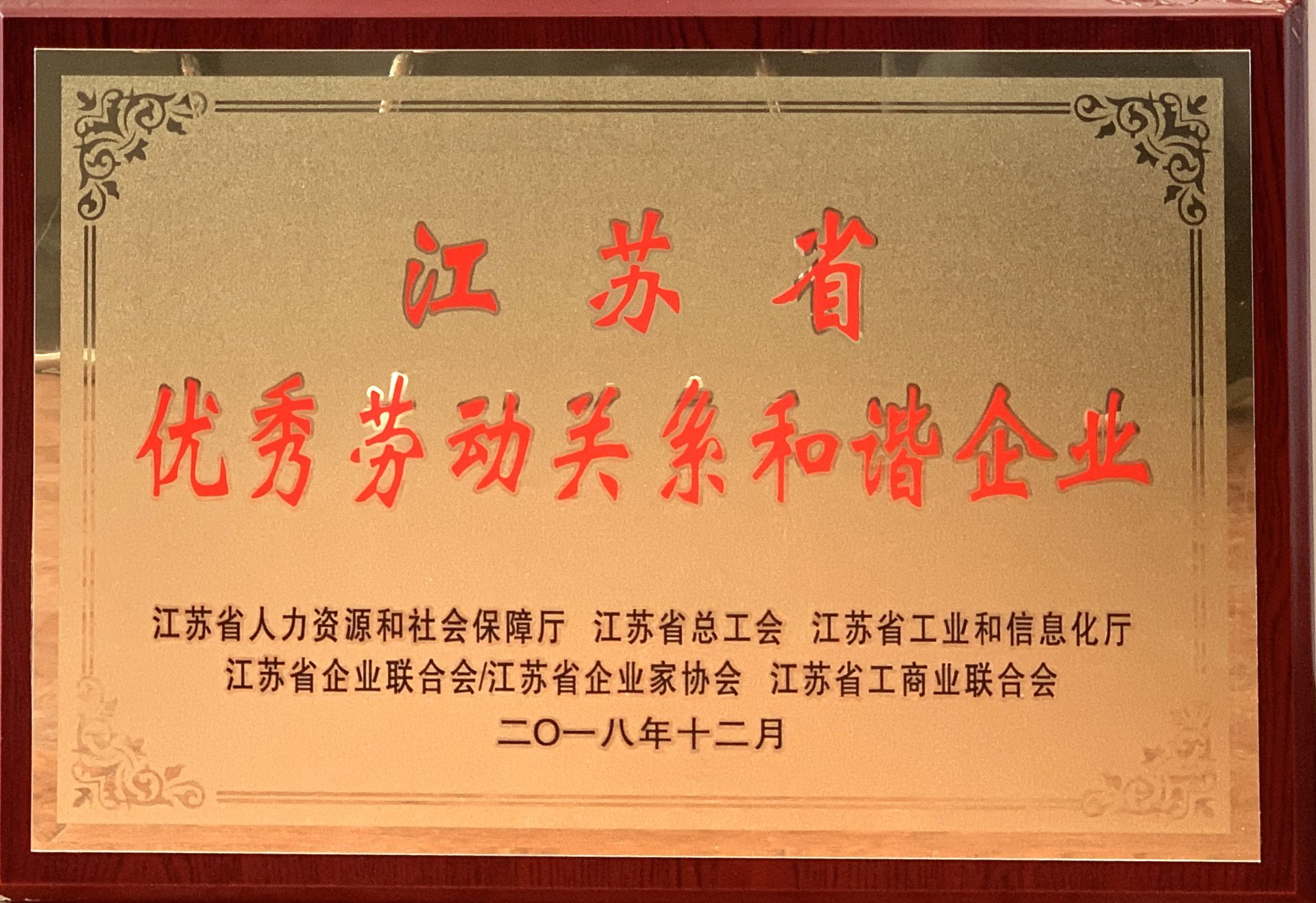 正版全年资料免费大全