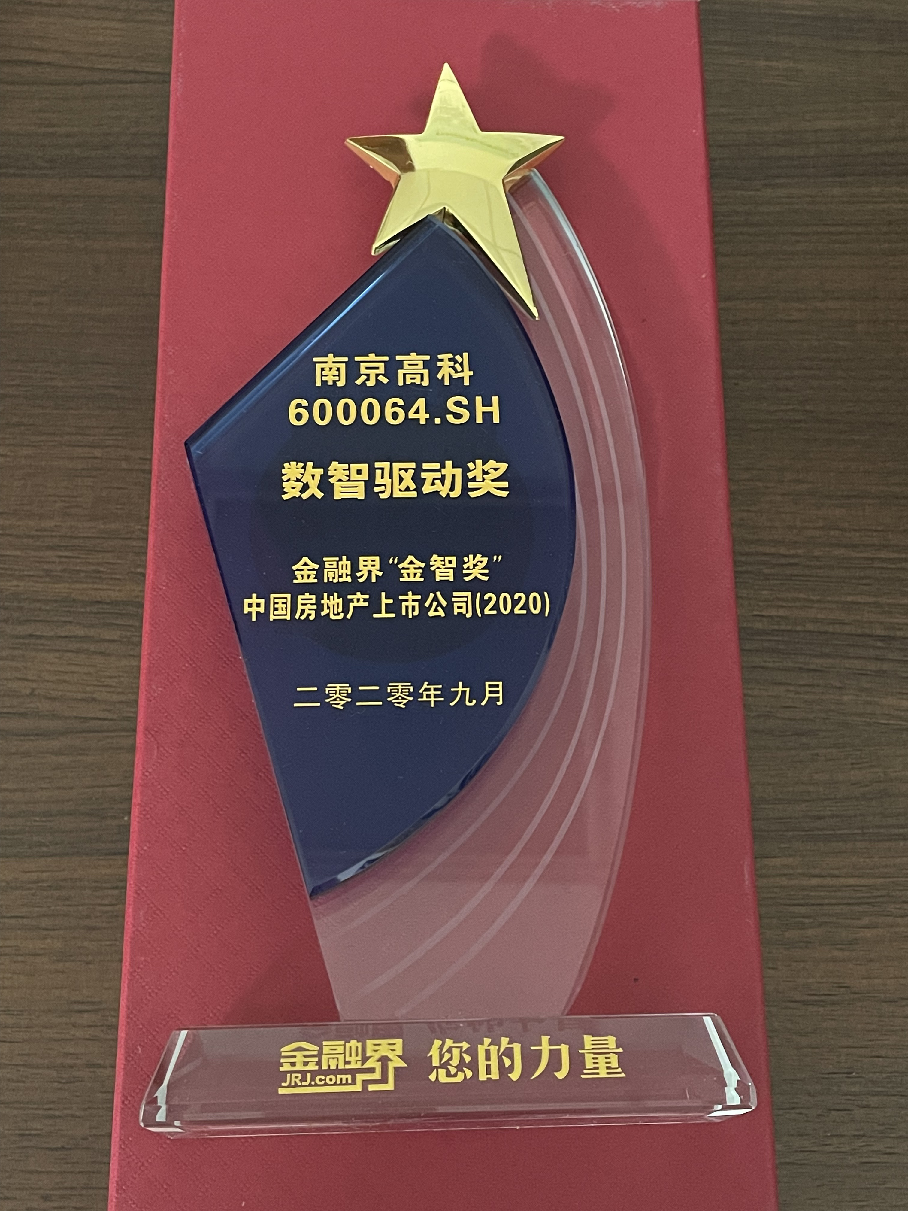 正版全年资料免费大全