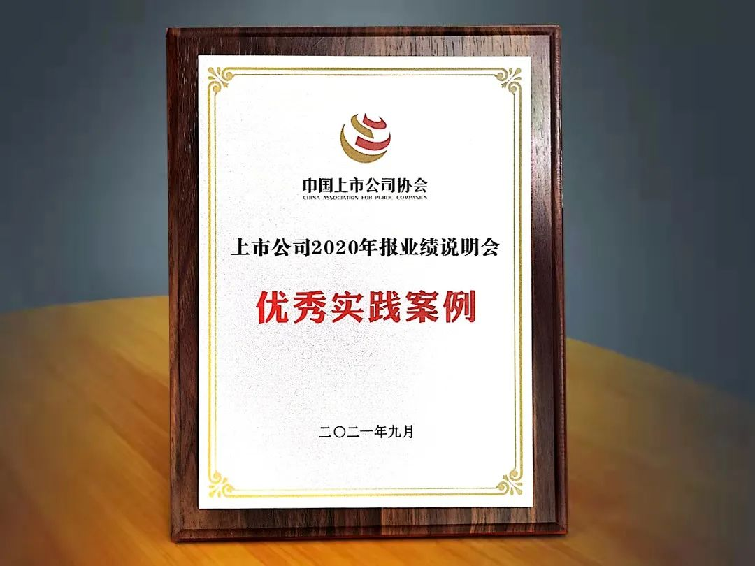 正版全年资料免费大全