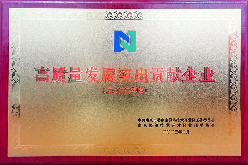正版全年资料免费大全