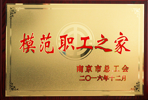 正版全年资料免费大全
