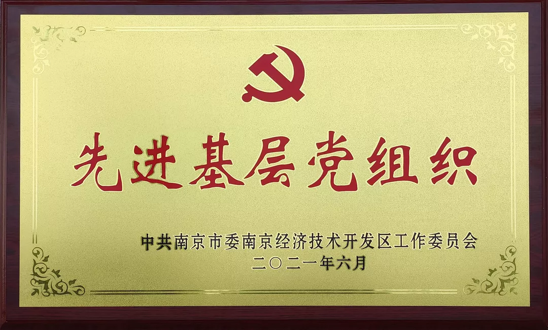 正版全年资料免费大全