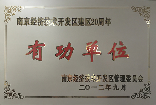 正版全年资料免费大全