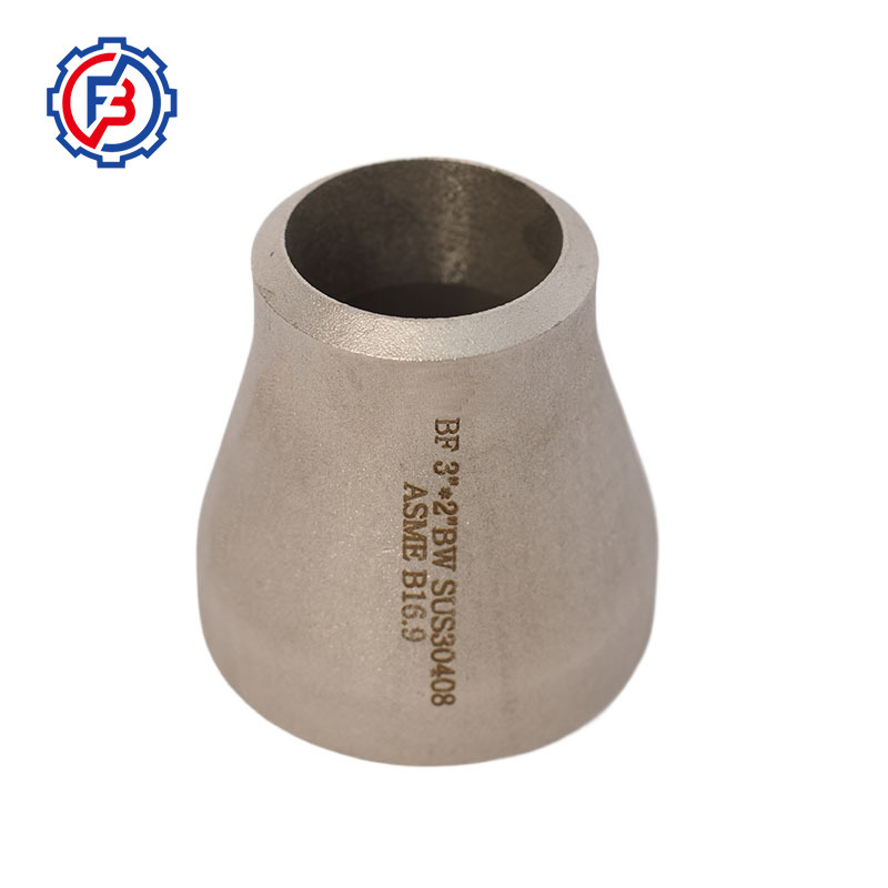 Concentric reducer