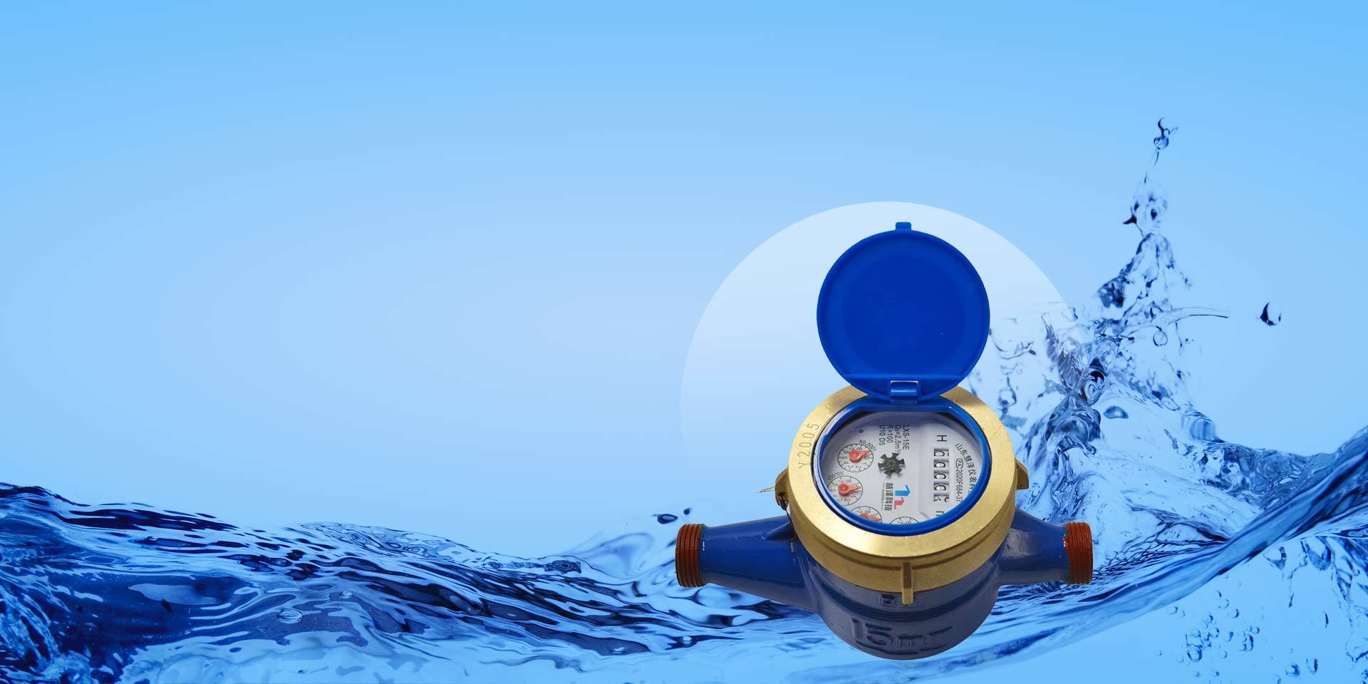Shandong HuiZe Instrument Technology Co., Ltd. Shandong HuiZe Instrument Technology Co., Ltd.