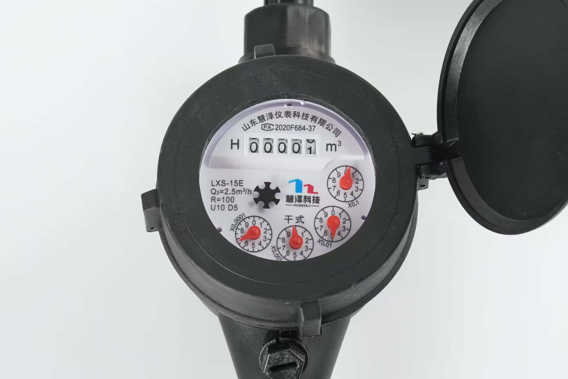 Medidor de agua seco externo