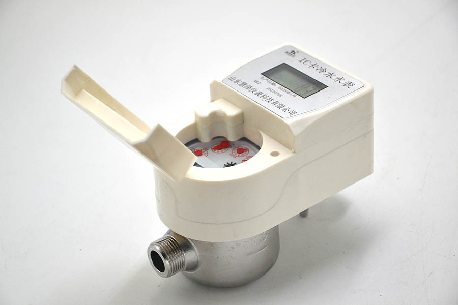 Medidor de agua fría con tarjeta IC