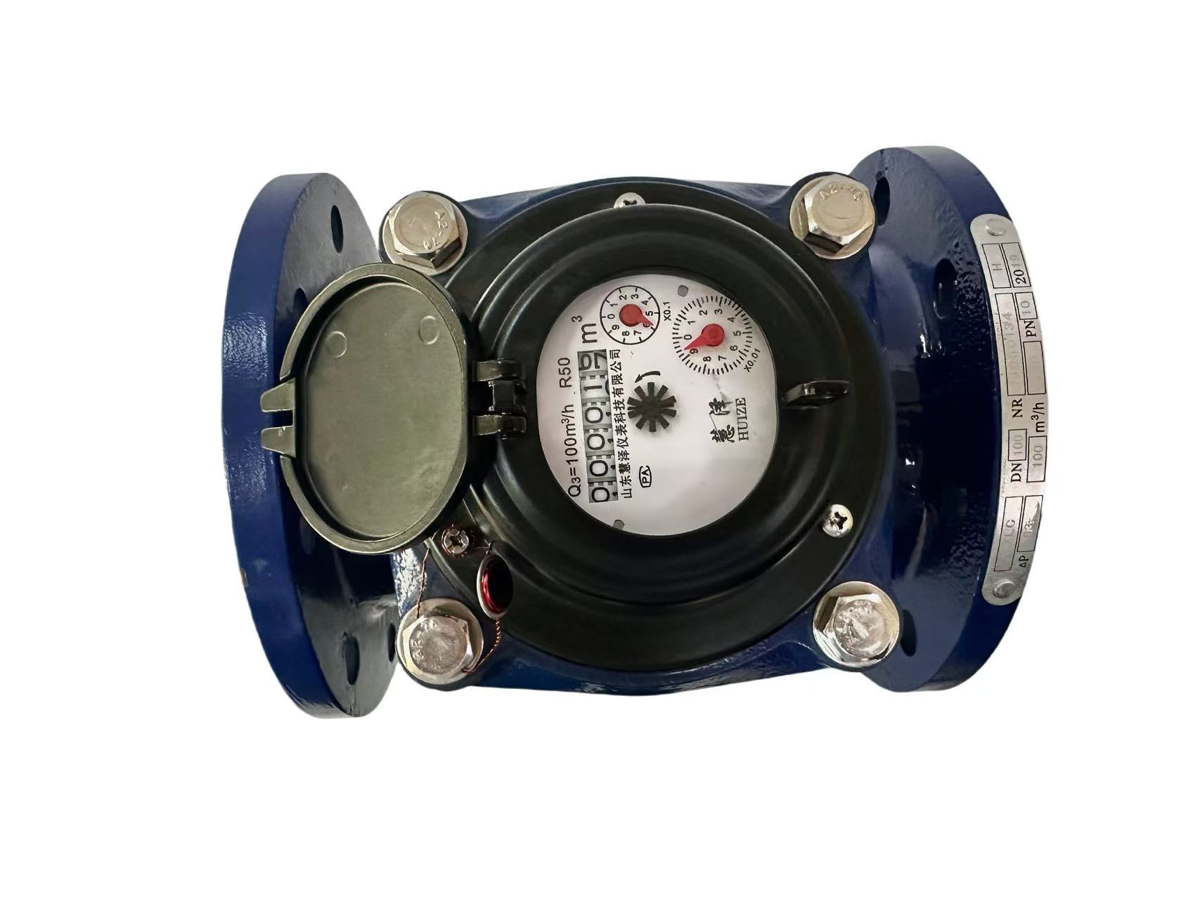 Medidor de agua de rotor seco desmontable (agua fría/agua templada)