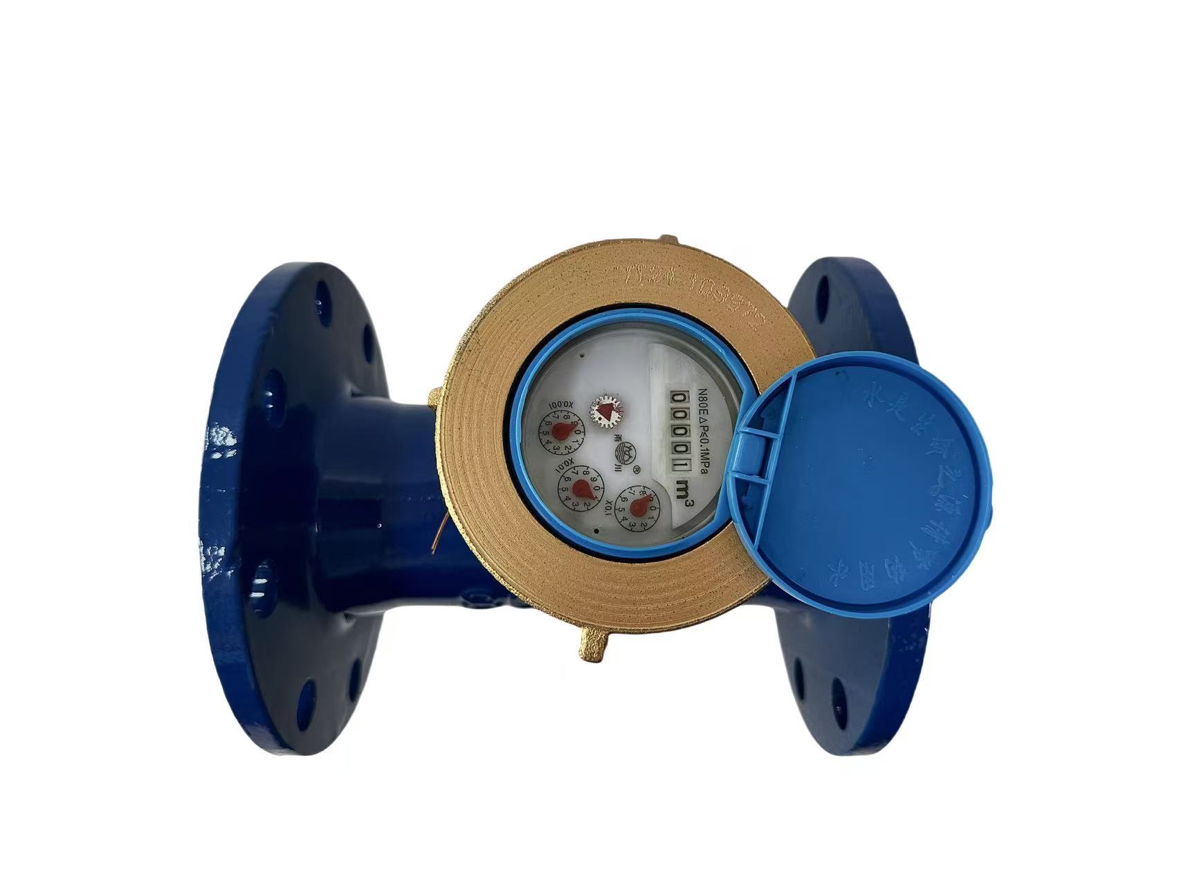 Medidor de agua de rotor horizontal (agua fría/agua caliente)