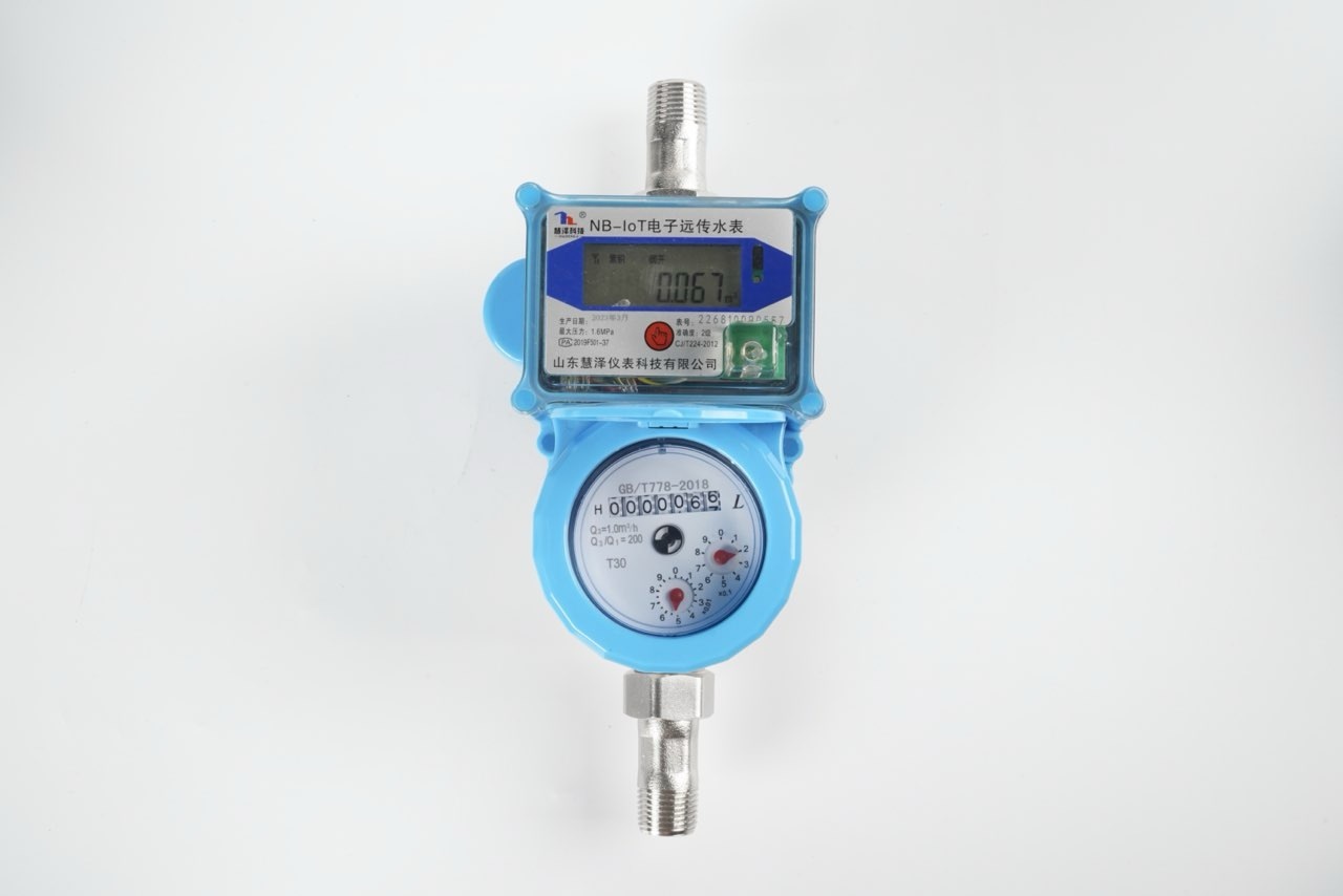 Medidor de agua electrónico remoto NB IoT
