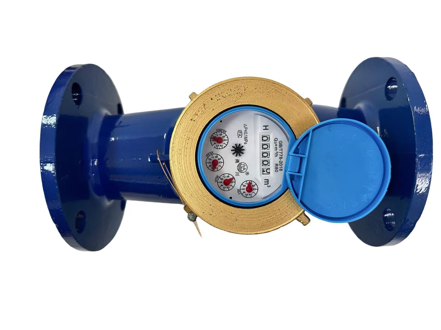 Medidor de agua con brida de rotor (agua fría/agua caliente)