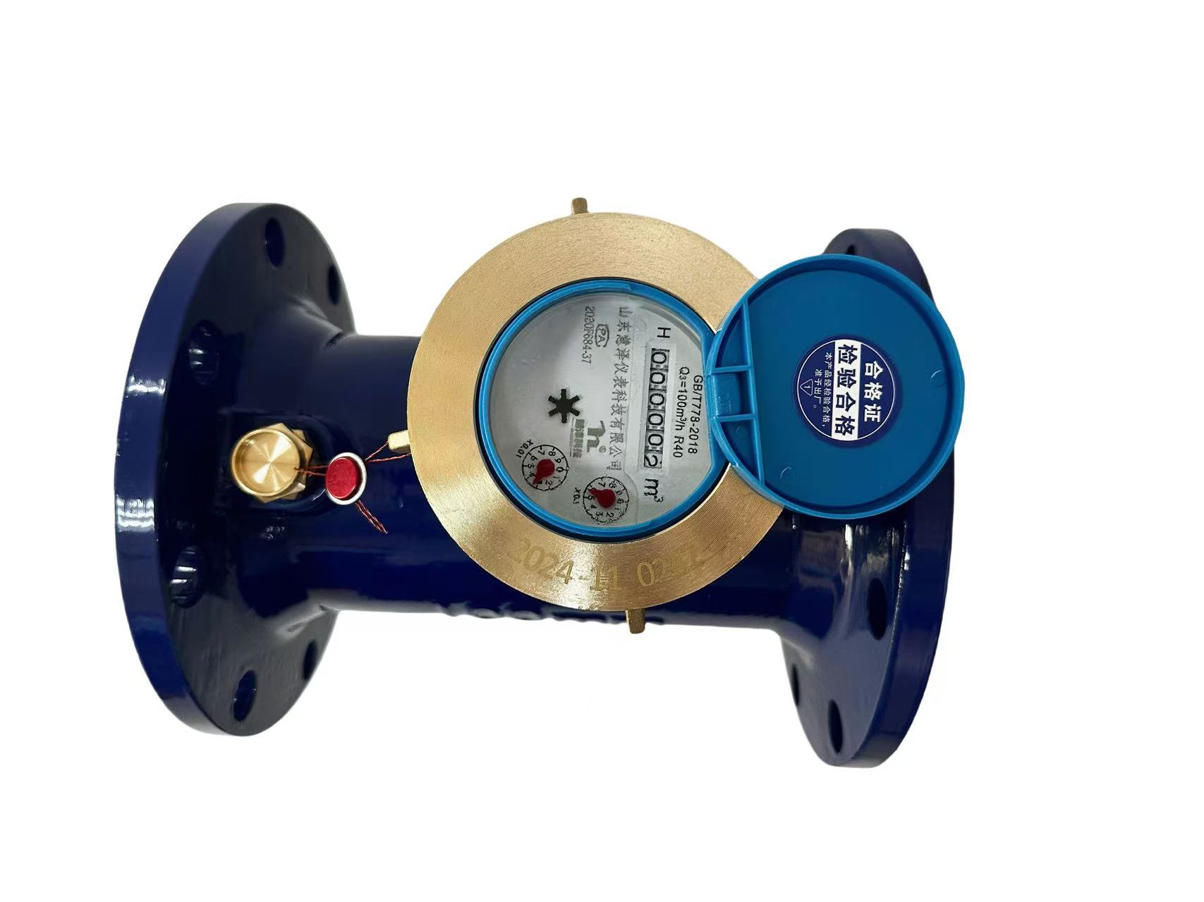 Medidor de agua de rotor horizontal (agua fría/agua caliente)