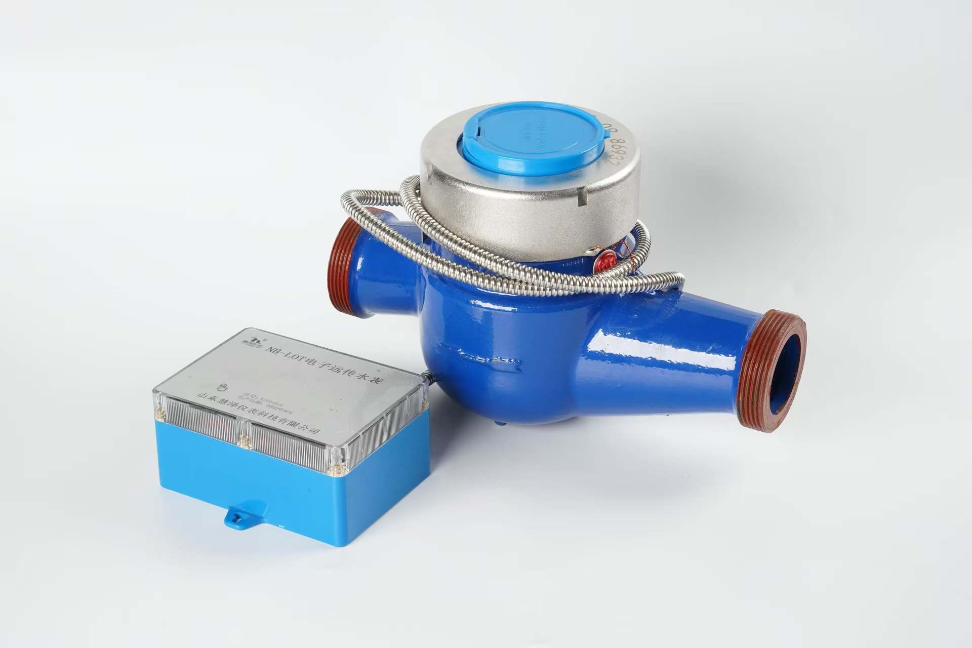 Medidor de agua tipo NB split