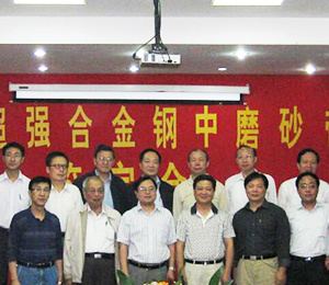 图片名称