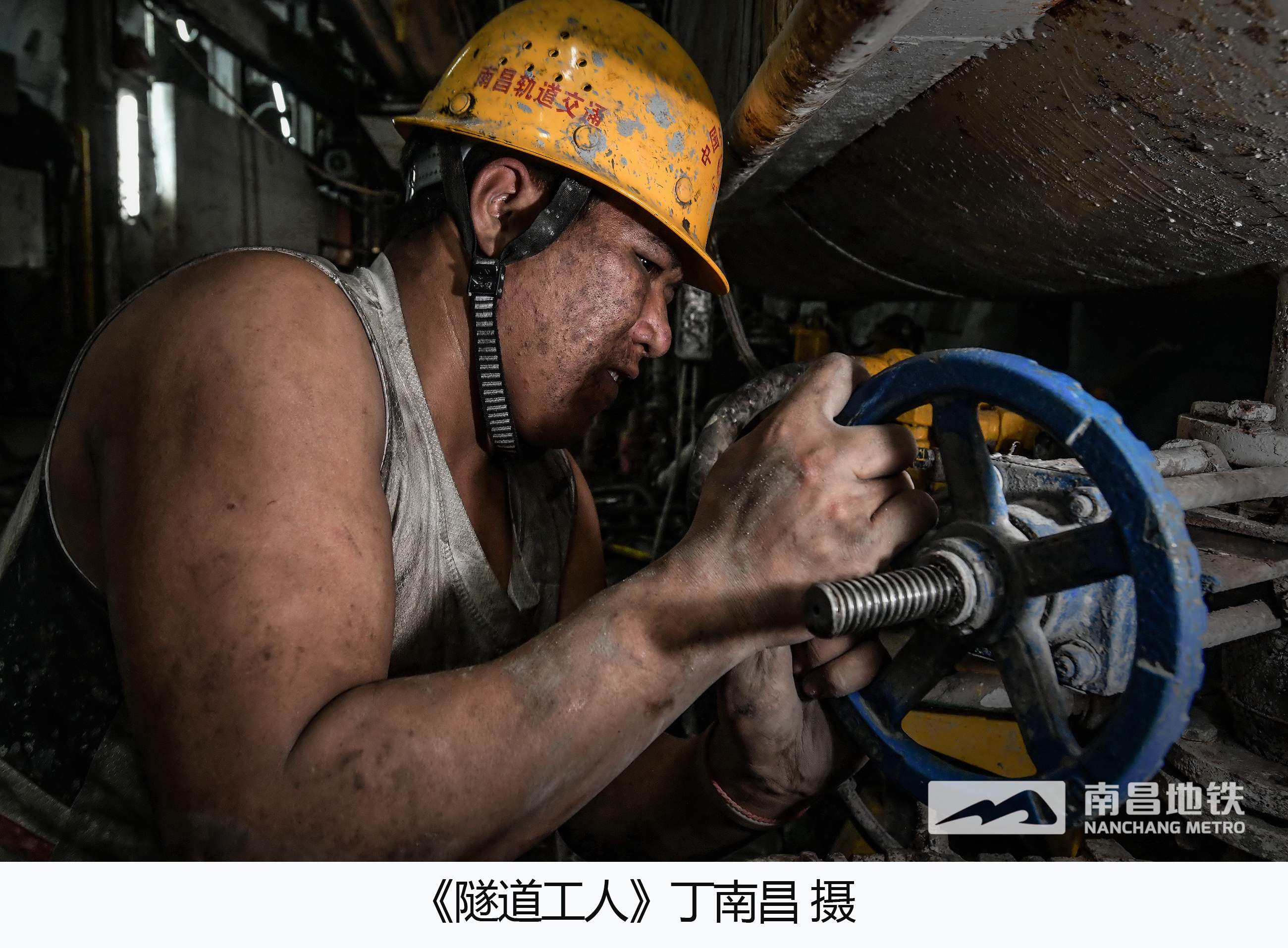 工程建設(shè)攝影作品集