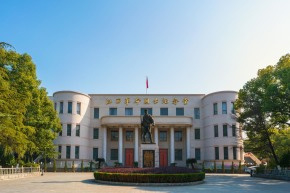 江西革命烈士紀(jì)念堂