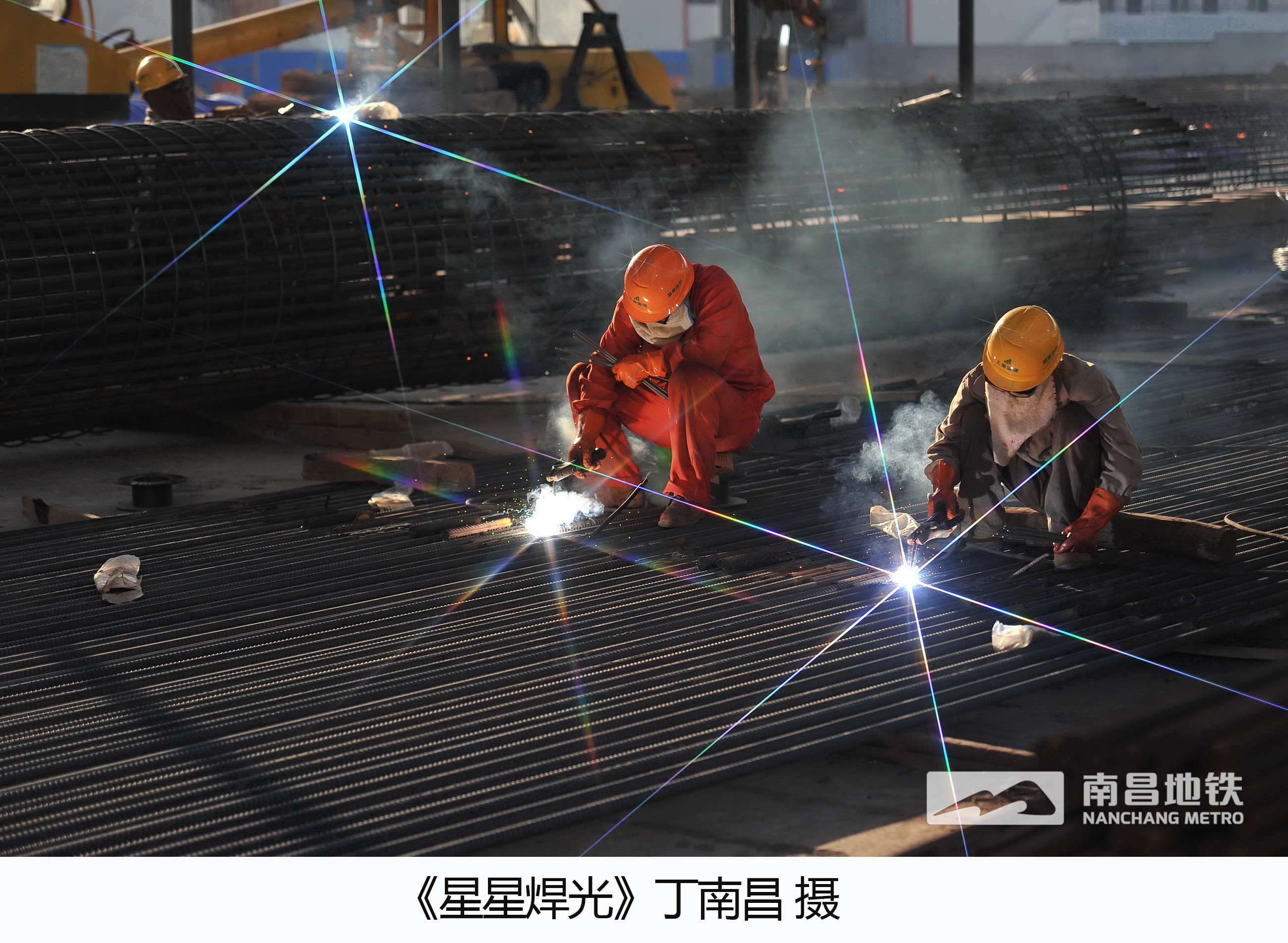 工程建設(shè)攝影作品集