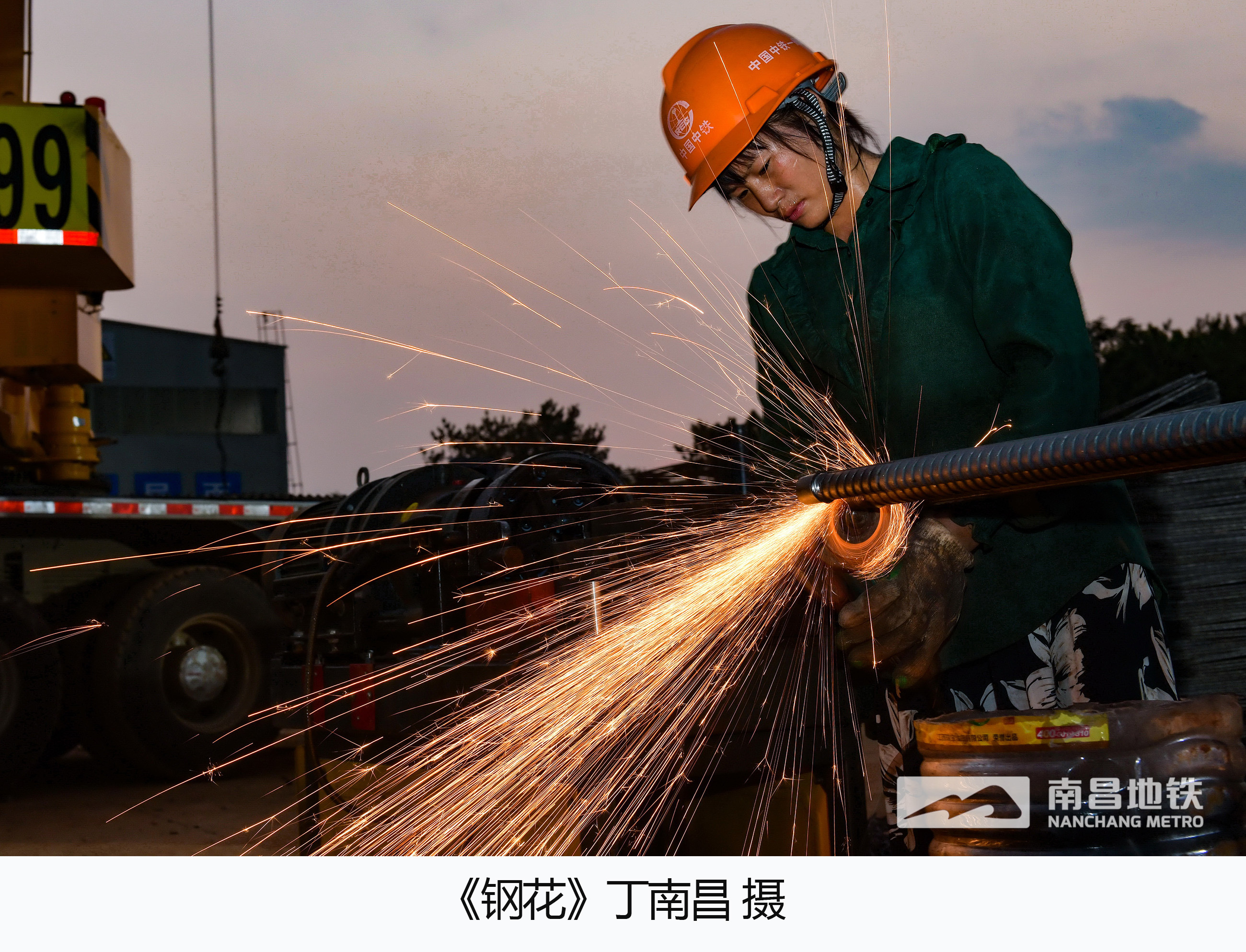 工程建設(shè)攝影作品集