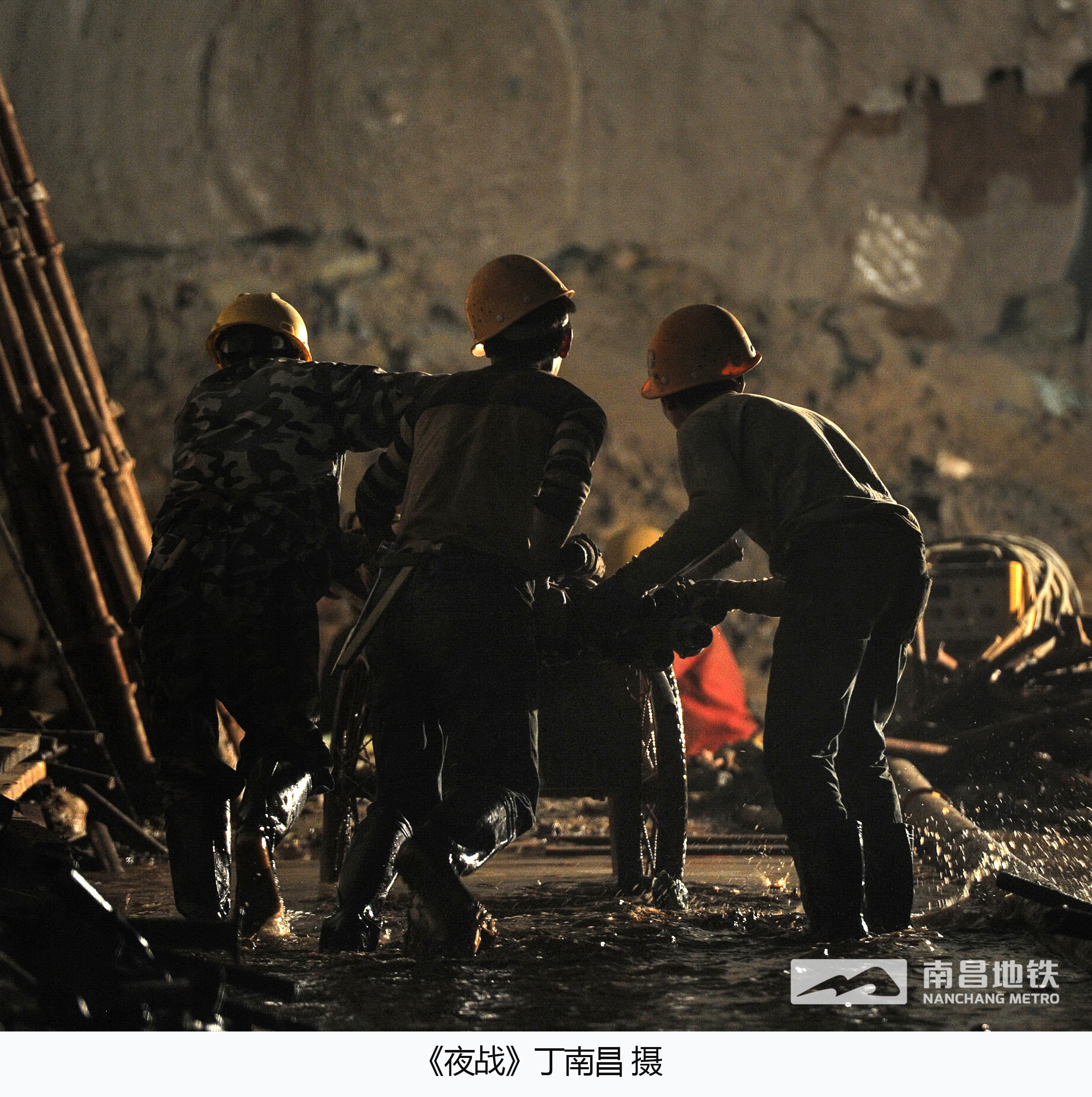 工程建設(shè)攝影作品集