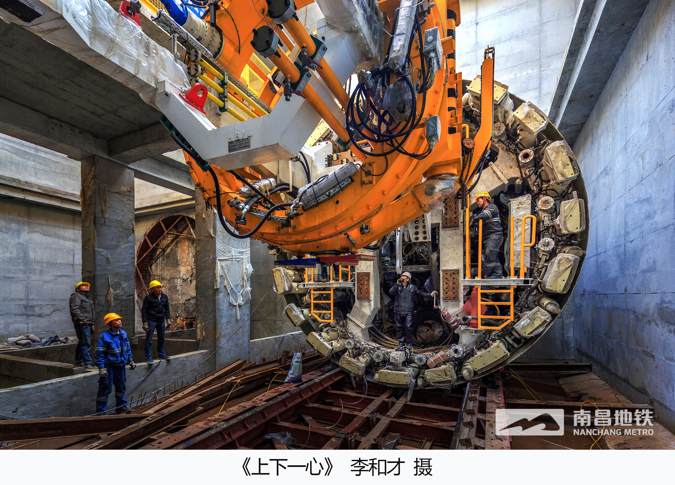 工程建設(shè)攝影作品集