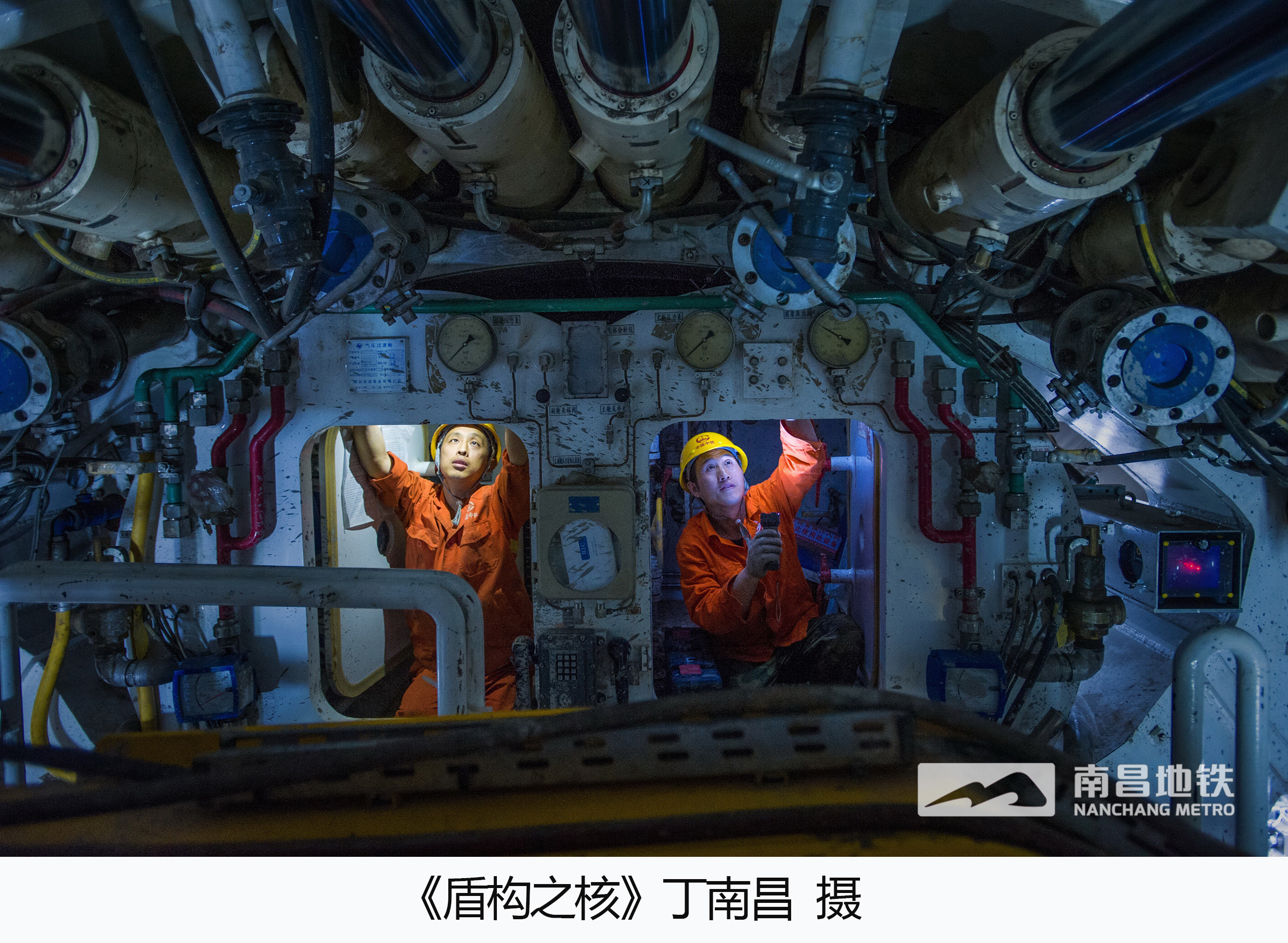 工程建設(shè)攝影作品集