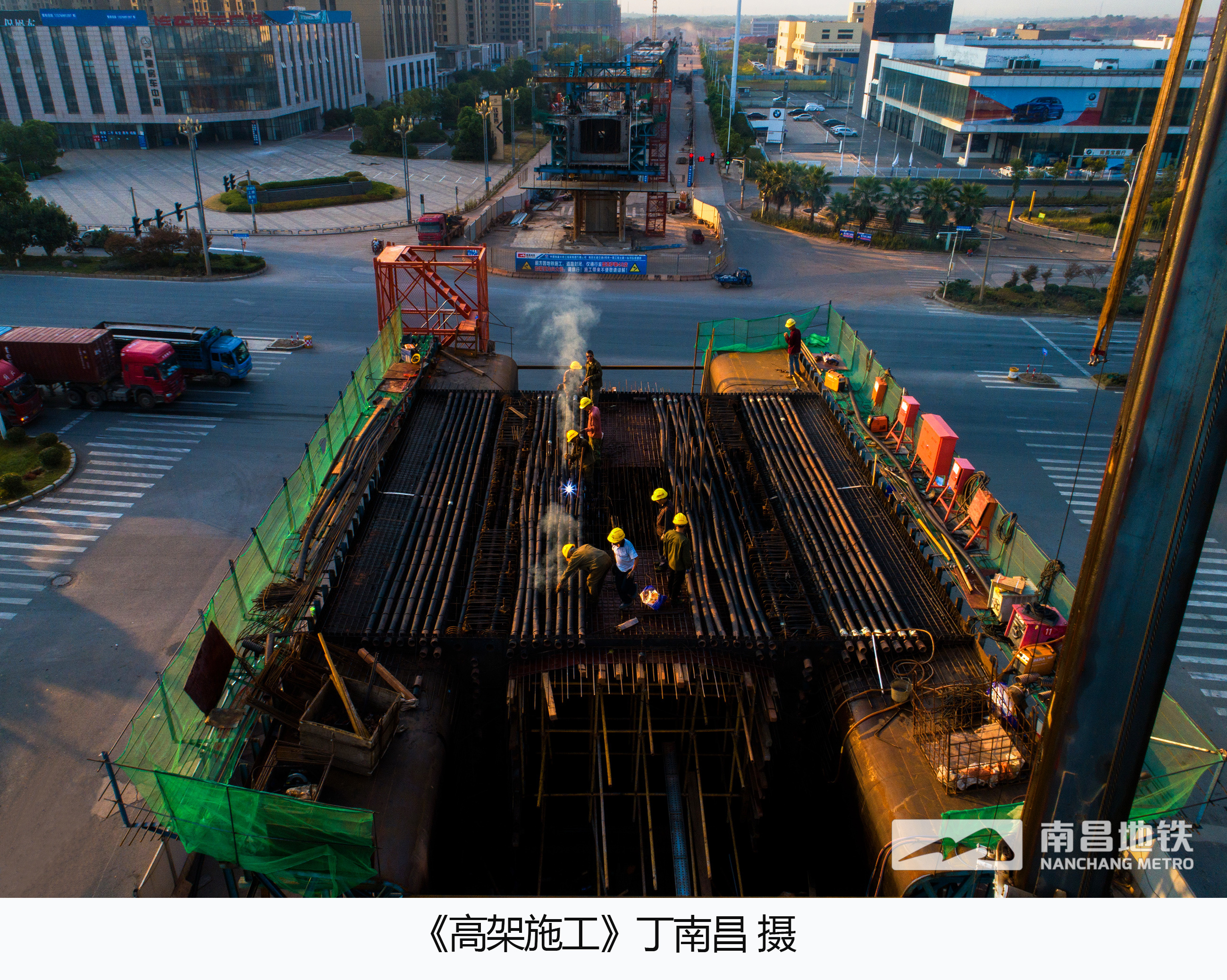 工程建設(shè)攝影作品集