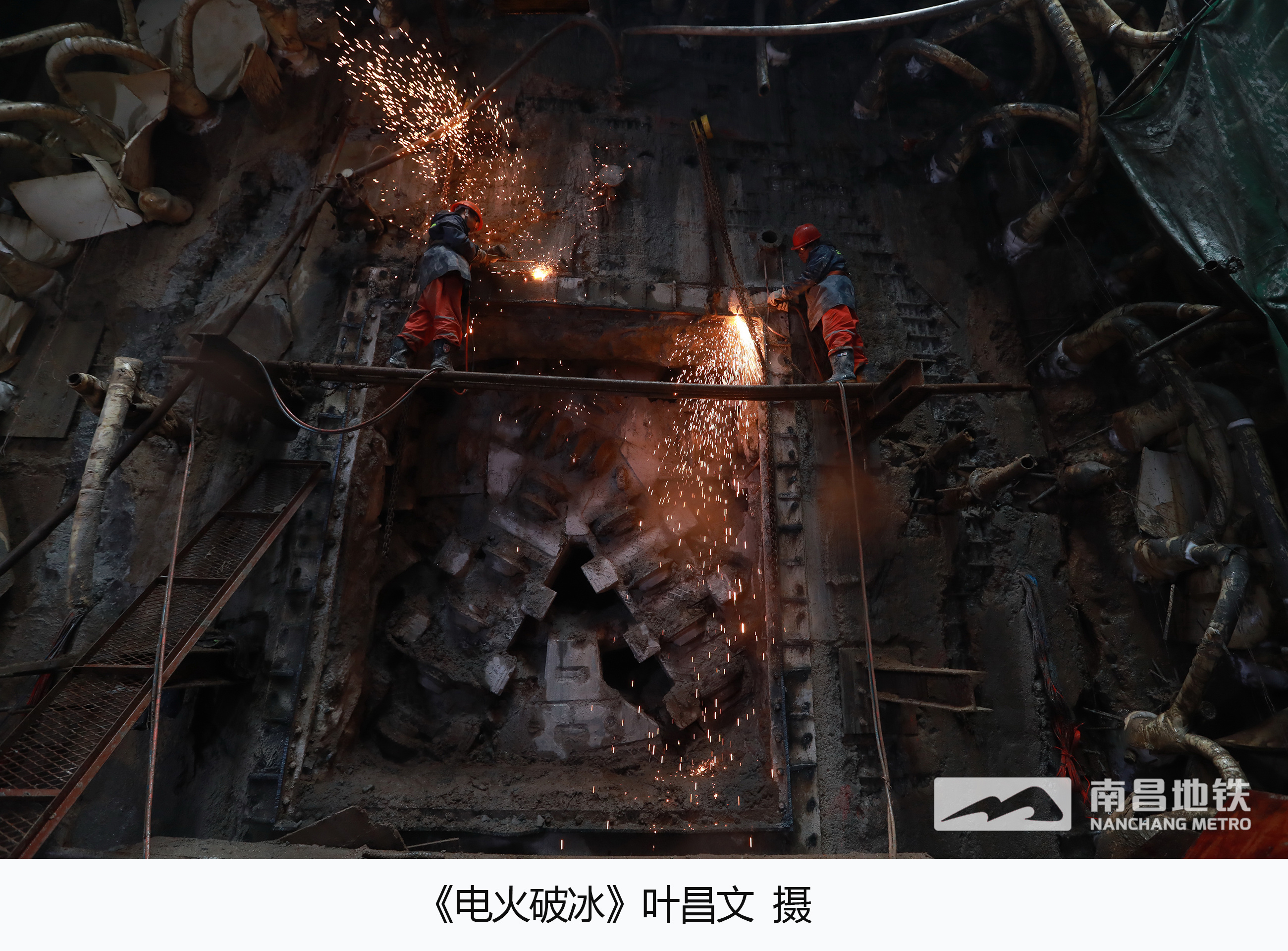 工程建設(shè)攝影作品集