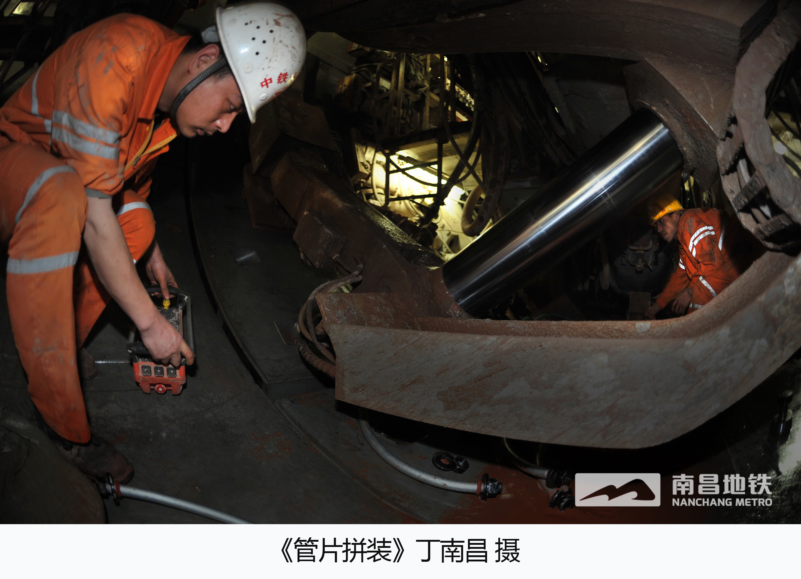 工程建設(shè)攝影作品集