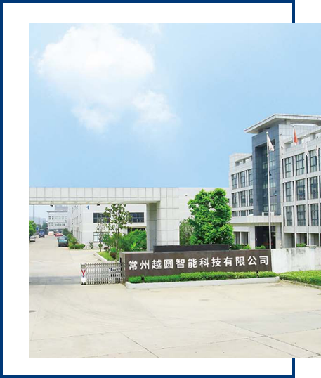 Company Profile Company Profile