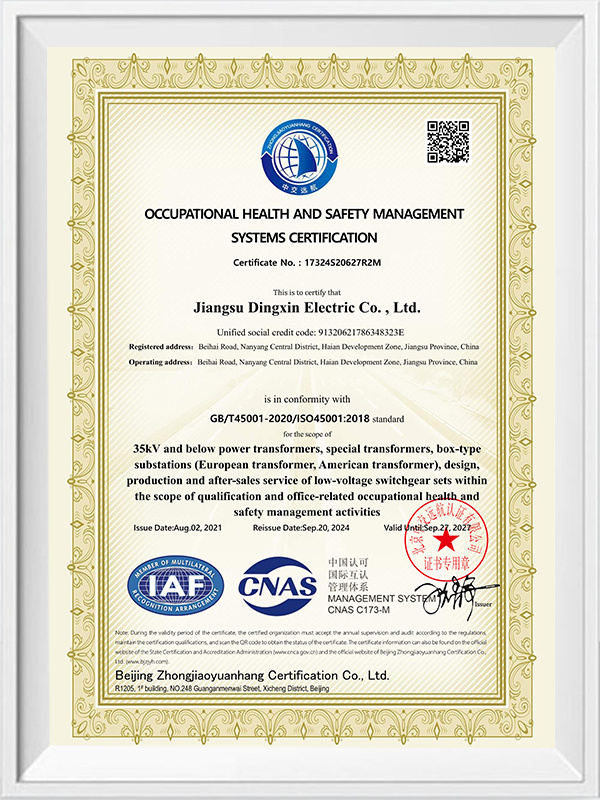 Occupational Health And Safety Management Systems Certification Occupational Health And Safety Management Systems Certification