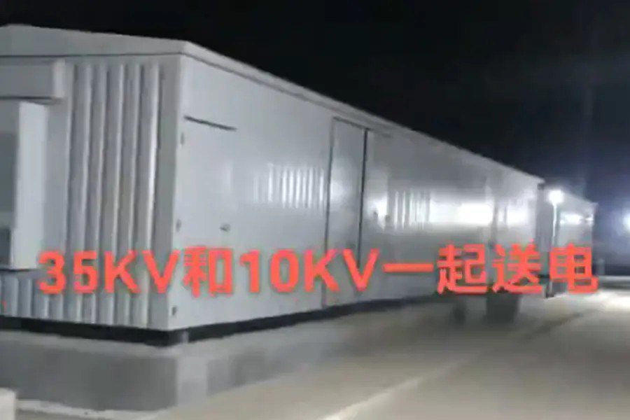 35KV&10KV power transmission together 35KV&10KV power transmission together