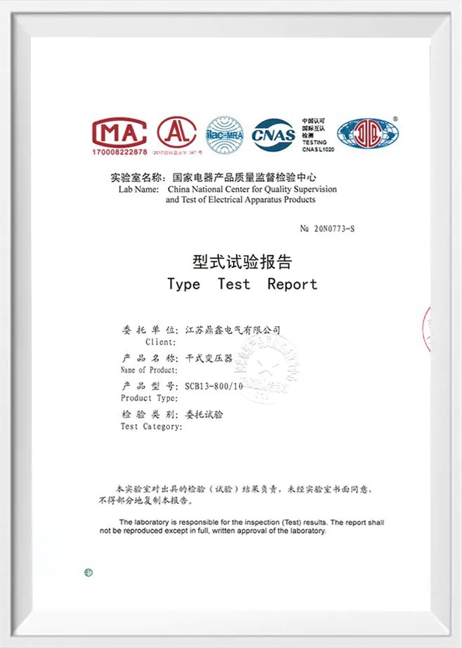 SCB13-800/10 Test Report SCB13-800/10 Test Report