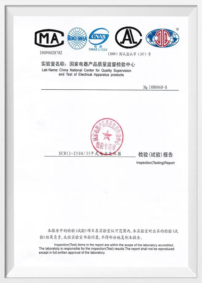 SCB13-2500/35 Test Report