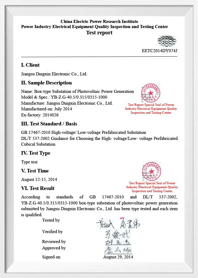 YB-Z.G-40.50.3150.315-1000 Test Report YB-Z.G-40.50.3150.315-1000 Test Report
