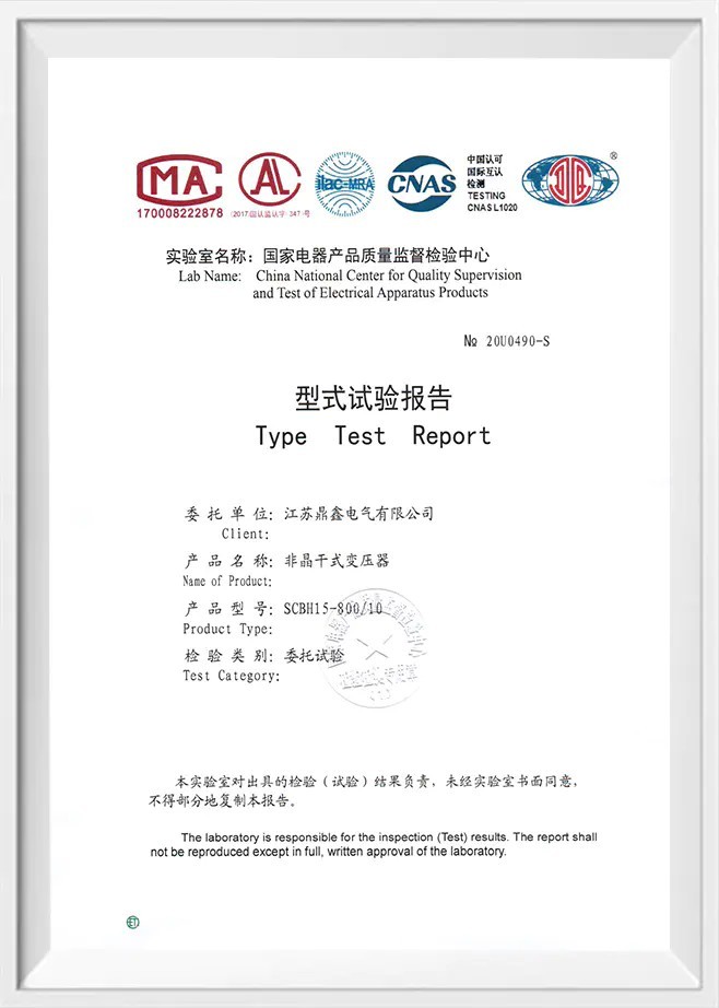 SCBH15-800KVA/10 Test Report SCBH15-800KVA/10 Test Report