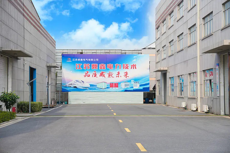 Factory Exterior