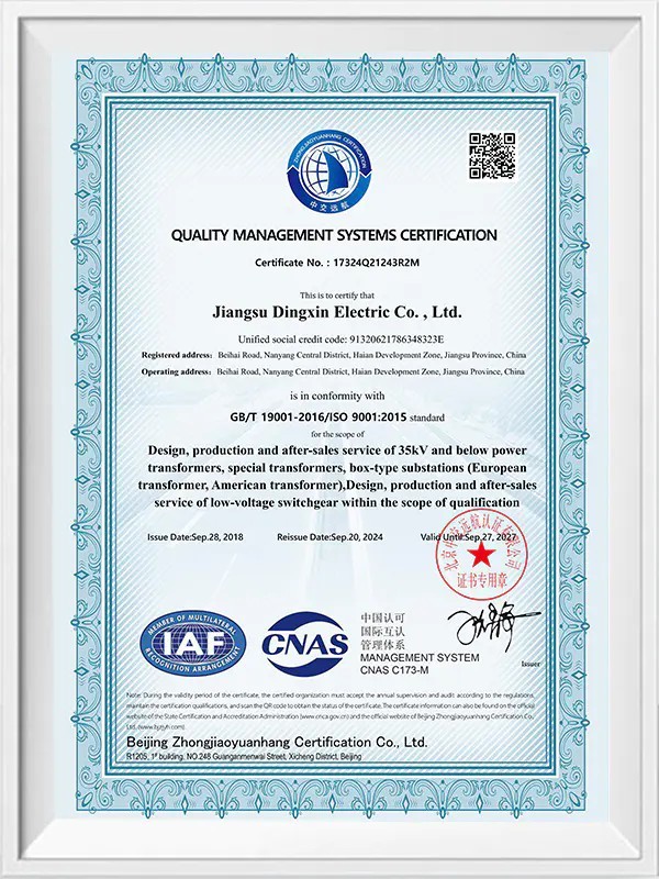 Quality Management Systems Certification Quality Management Systems Certification