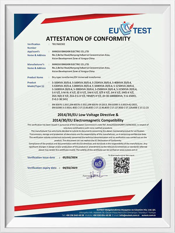 EU TEST EU TEST