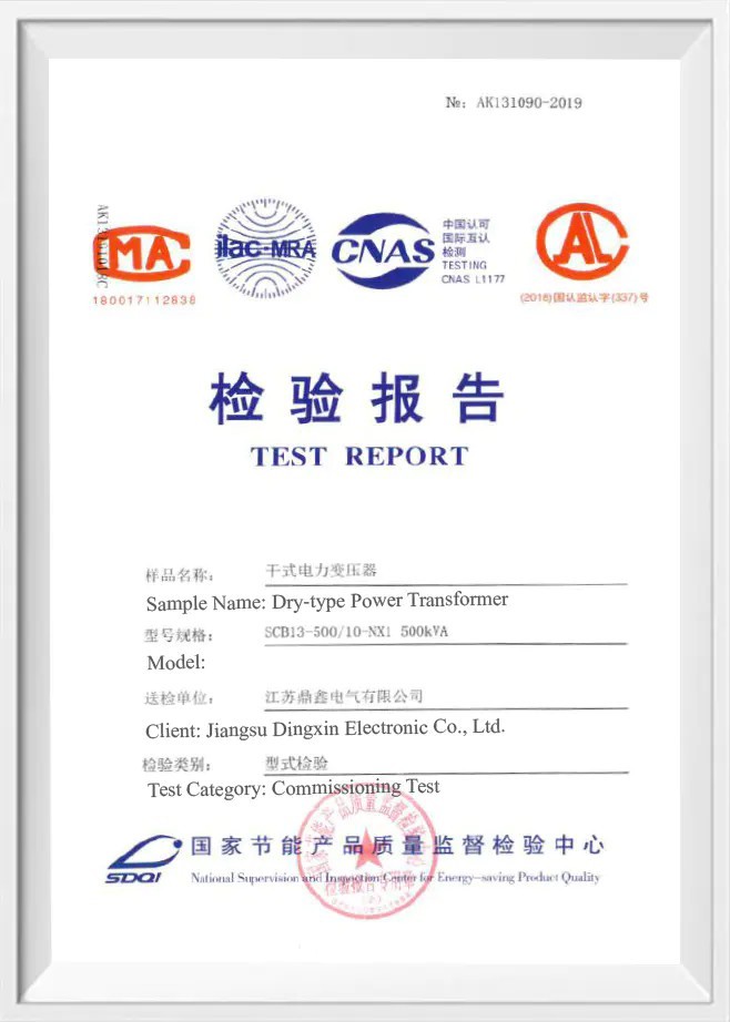 SCB13-500/10-NX1 Type Test Report