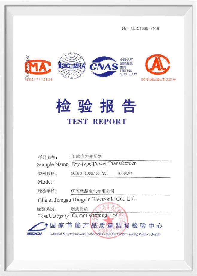SCB13-1000/10-NX1 Test Report