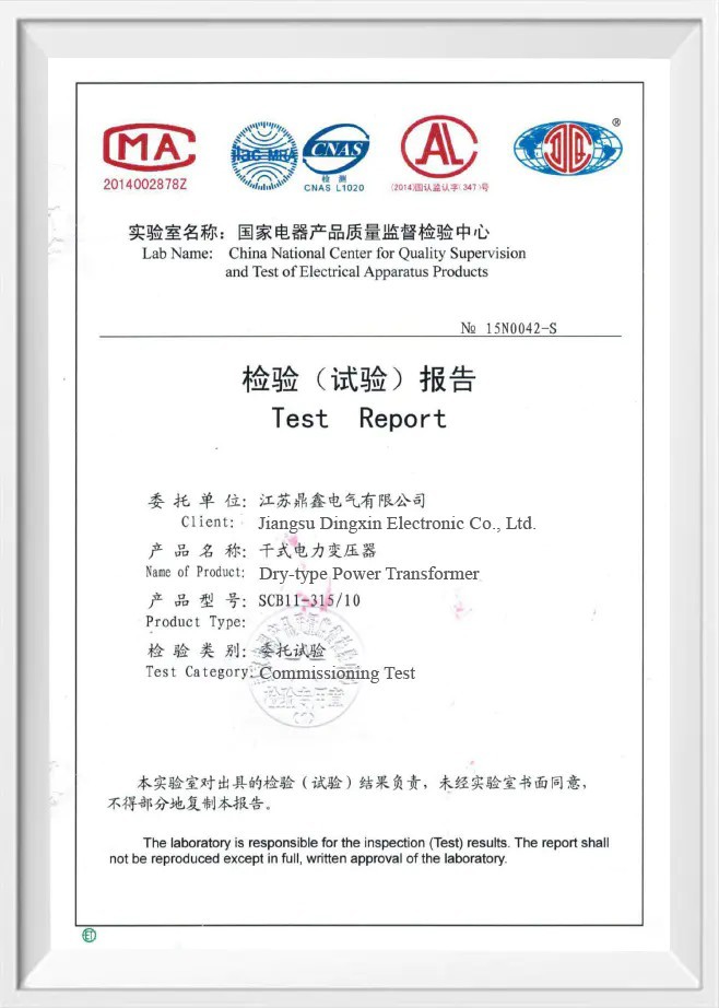 SCB11-315/10KV Type Test Report