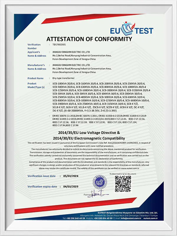EU TEST EU TEST