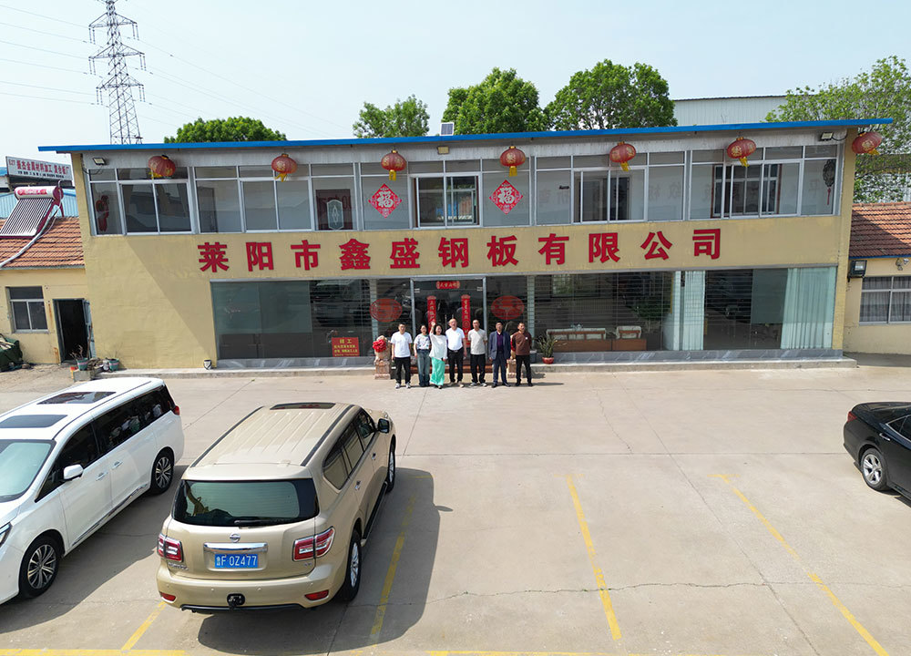 辦公樓