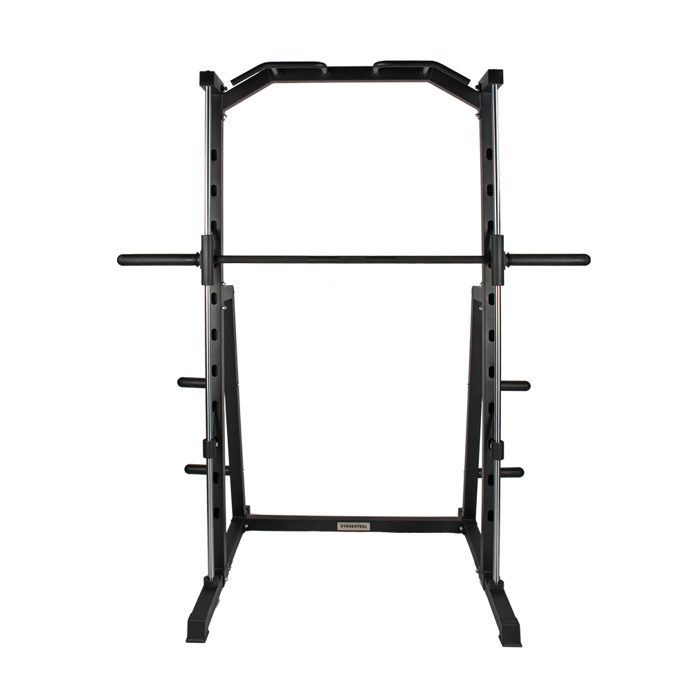 Squat Rack HSS001