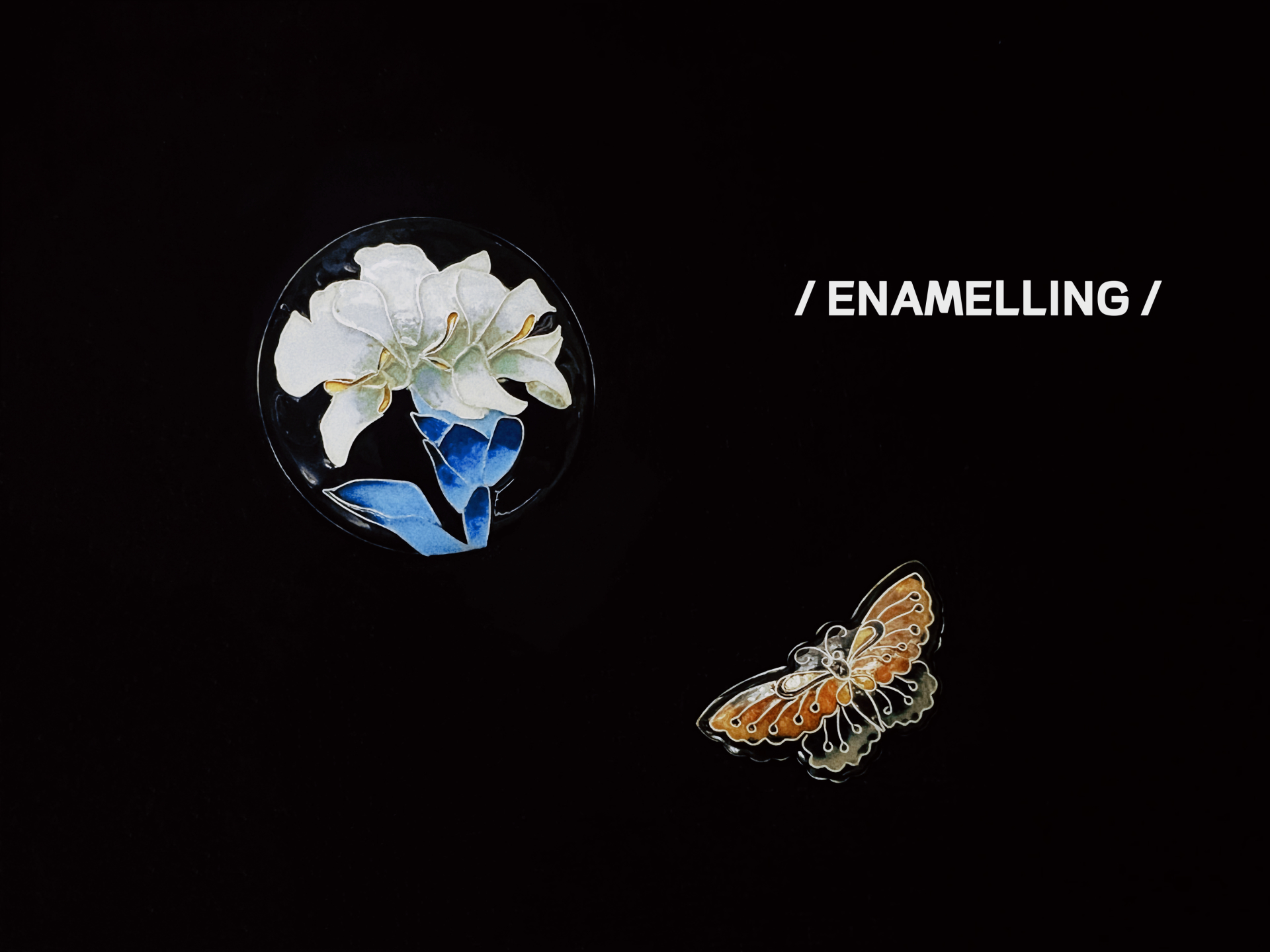 高溫琺瑯工藝 ENAMELLING 高溫琺瑯工藝 ENAMELLING