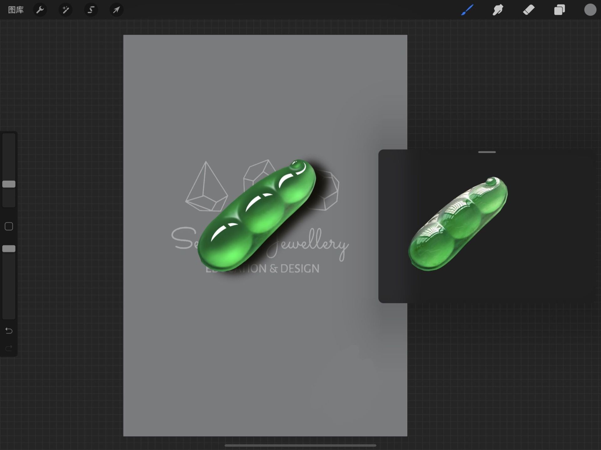 iPad Procreate珠寶電子板繪