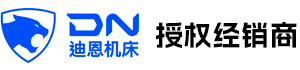 鈺多機(jī)械