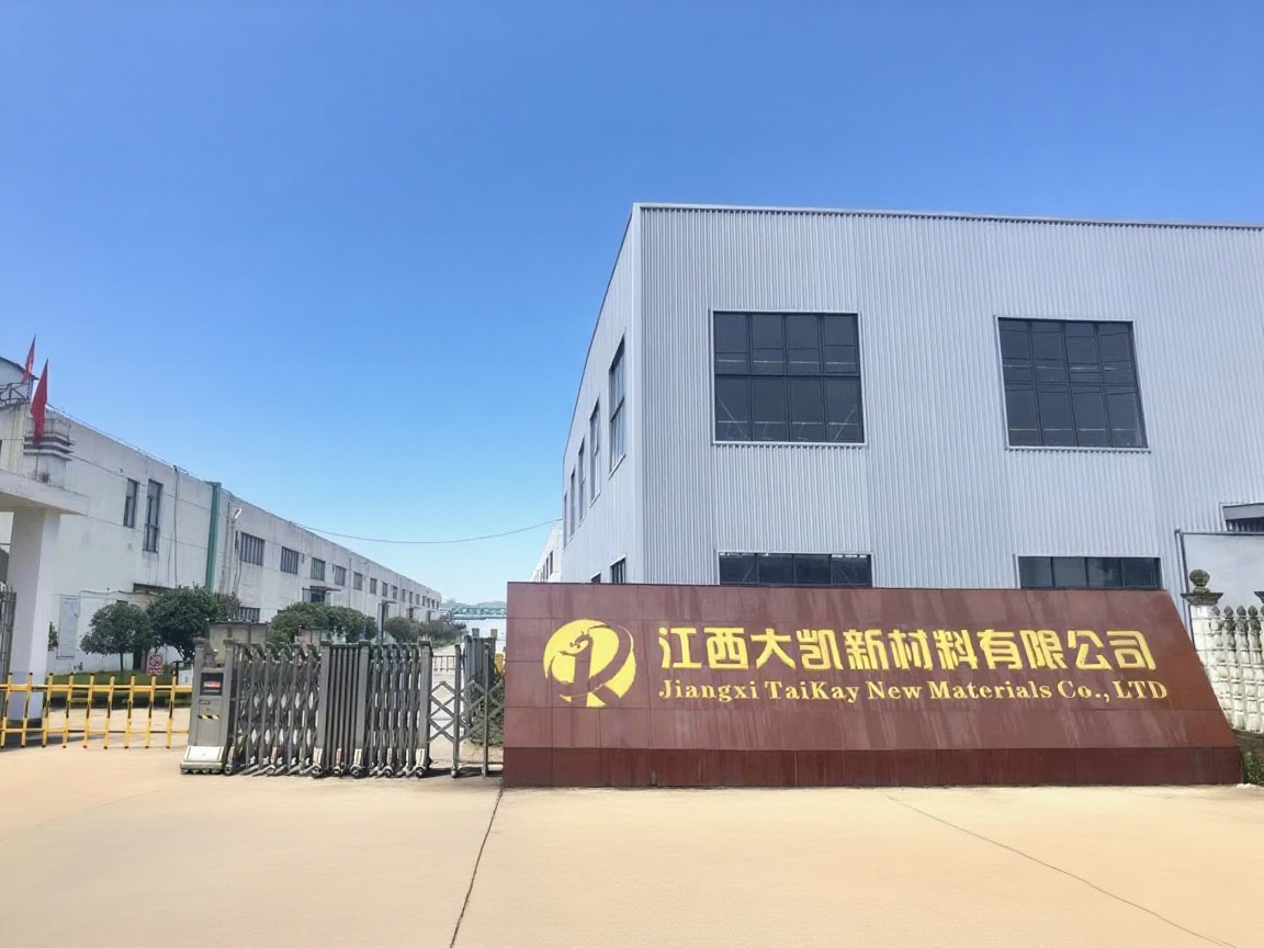 厂房厂貌 厂房厂貌